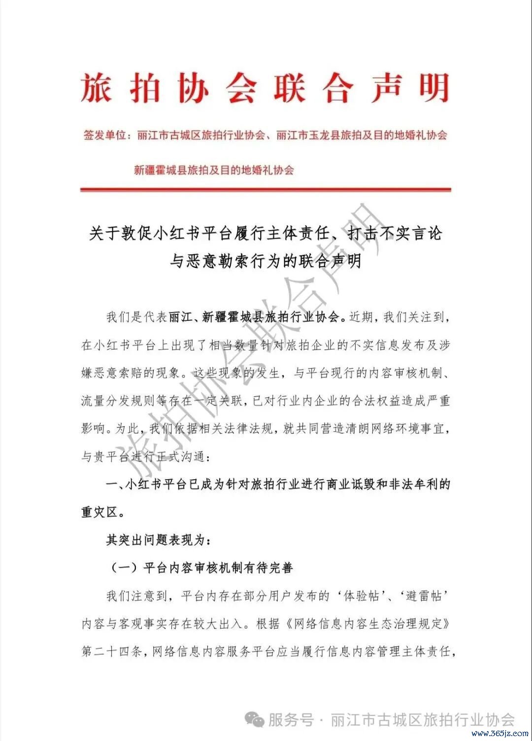 t11508c75c8b5c480864791f2a2.jpg?size=108